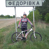 Максим, 31, г.Мариуполь Максим, 31, г.Мариуполь