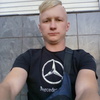 Анатолий, 27, г.Мариуполь Анатолий, 27, г.Мариуполь