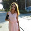 Оля, 23, г.Чугуев Оля, 23, г.Чугуев