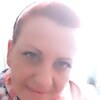 Наталья, 43, г.Sigmaringen Наталья, 43, г.Sigmaringen