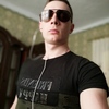 Андрей, 21, г.Вилково Андрей, 21, г.Вилково