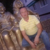 олег, 43, г.Заинск олег, 43, г.Заинск
