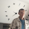 Andreas, 42, г.Steinau an der Straße Andreas, 42, г.Steinau an der Straße