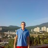 Сергей, 31, г.Артемовск Сергей, 31, г.Артемовск
