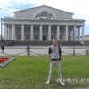 Сергей, 26, г.Богодухов Сергей, 26, г.Богодухов