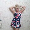 Ирина, 38, г.Херсон Ирина, 38, г.Херсон