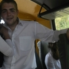 Славик, 22, г.Поддорье Славик, 22, г.Поддорье