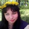 ИННА, 36, г.Лисичанск ИННА, 36, г.Лисичанск