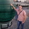 Вадим, 28, г.Красноармейск Вадим, 28, г.Красноармейск