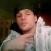 Patrick, 30, г.Chateauguay Patrick, 30, г.Chateauguay