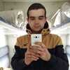 Сергей, 20, г.Украинка Сергей, 20, г.Украинка