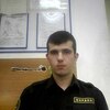 Саша, 23, г.Новосиль Саша, 23, г.Новосиль