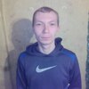 АНДРЕЙ, 25, г.Харьков АНДРЕЙ, 25, г.Харьков