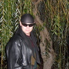 Yuriy, 44, г.Abutreira Yuriy, 44, г.Abutreira