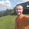 Алекс, 25, г.Мюнхен Алекс, 25, г.Мюнхен