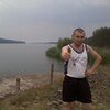 Сергей, 33, г.Авдеевка Сергей, 33, г.Авдеевка