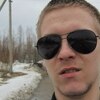 Саша, 27, г.Вуктыл Саша, 27, г.Вуктыл
