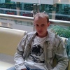 Sergei, 37, г.Gattendorf Sergei, 37, г.Gattendorf