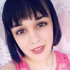 Наталия, 20, г.Запорожье Наталия, 20, г.Запорожье