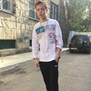 Egor, 18, г.Тирасполь Egor, 18, г.Тирасполь