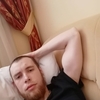 Андрей, 30, г.Дакка Андрей, 30, г.Дакка