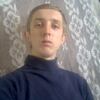 Влад, 20, г.Конотоп Влад, 20, г.Конотоп