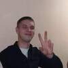 Анатолий Адаменко, 28, г.Амурск Анатолий Адаменко, 28, г.Амурск