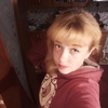 Наталія, 26, г.Тальное Наталія, 26, г.Тальное