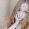 Анжелика, 17, г.Пласт Анжелика, 17, г.Пласт