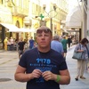 Сергей, 20, г.Прага Сергей, 20, г.Прага