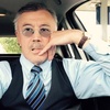 Rutt, 67, г.Оксфорд Rutt, 67, г.Оксфорд