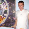 Dariusz Manchester, 31, г.Манчестер Dariusz Manchester, 31, г.Манчестер