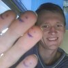 Дима, 31, г.Звенигород Дима, 31, г.Звенигород