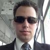 privat, 36, г.Allschwil privat, 36, г.Allschwil