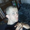 Дмитрий, 25, г.Снежное Дмитрий, 25, г.Снежное
