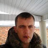 Эдик, 29, г.Находка (Приморский край) Эдик, 29, г.Находка (Приморский край)