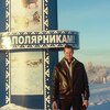 Александр Иванов, 26, г.Стерлитамак Александр Иванов, 26, г.Стерлитамак