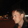 Сергей, 31, г.Киров (Кировская обл.) Сергей, 31, г.Киров (Кировская обл.)