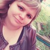 Ирина, 23, г.Гатчина Ирина, 23, г.Гатчина