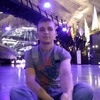 Артьом, 28, г.Умань Артьом, 28, г.Умань