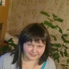 Елена ), 41, г.Бодайбо Елена ), 41, г.Бодайбо