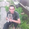 Вячеслав, 24, г.Горняк Вячеслав, 24, г.Горняк