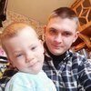 Андрей, 26, г.Глуск Андрей, 26, г.Глуск