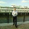 Максим Марычев, 33, г.Фурманов Максим Марычев, 33, г.Фурманов