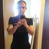 Гена Пиндык, 24, г.Биробиджан Гена Пиндык, 24, г.Биробиджан