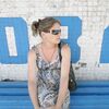 татьяна, 40, г.Шарья татьяна, 40, г.Шарья