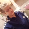Катерина Котова, 20, г.Волжский Катерина Котова, 20, г.Волжский