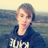 Дима, 23, г.Шахты Дима, 23, г.Шахты