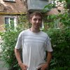 Артём Быков, 26, г.Знаменка Артём Быков, 26, г.Знаменка