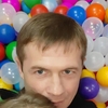 Толик, 38, г.Новомосковск Толик, 38, г.Новомосковск